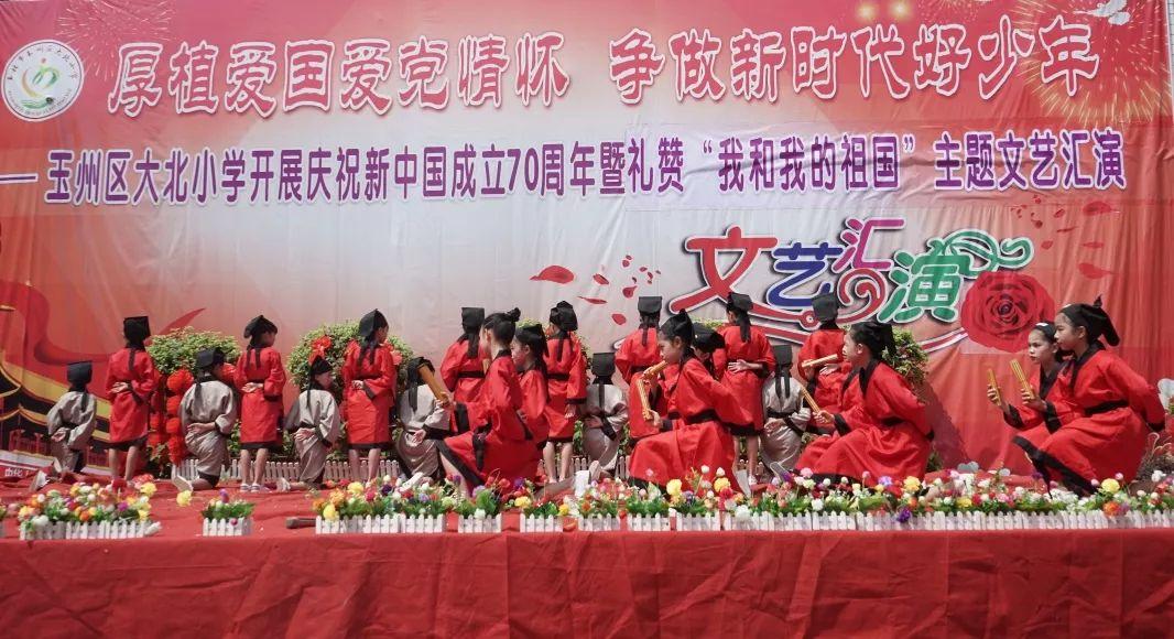 小时候的梦想还能实现吗？游戏画面