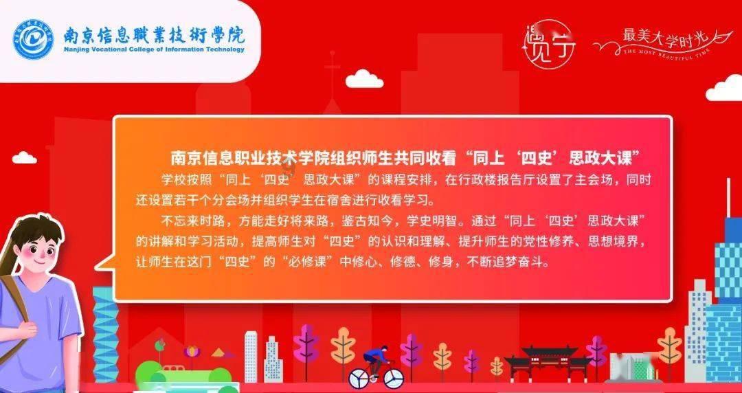 浦发银行潍坊分行“贷”动企业新活力