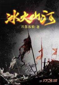球球大作战下载最新版