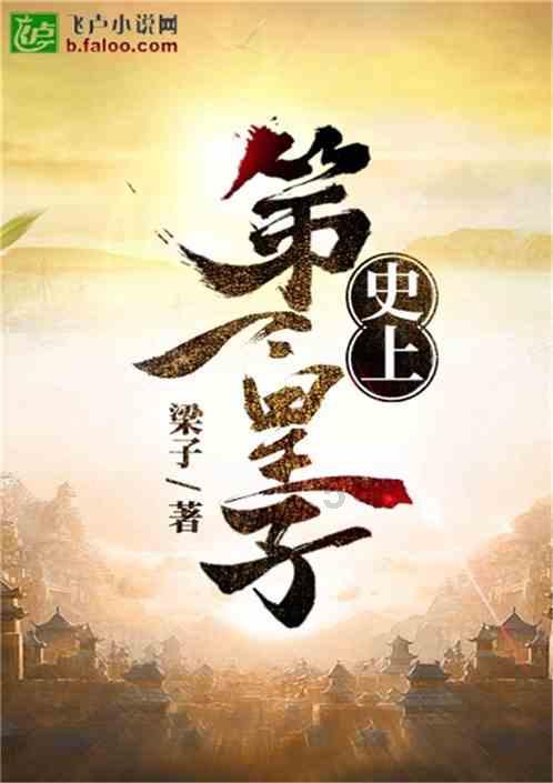 小猫钓鱼游戏龙王版有船
