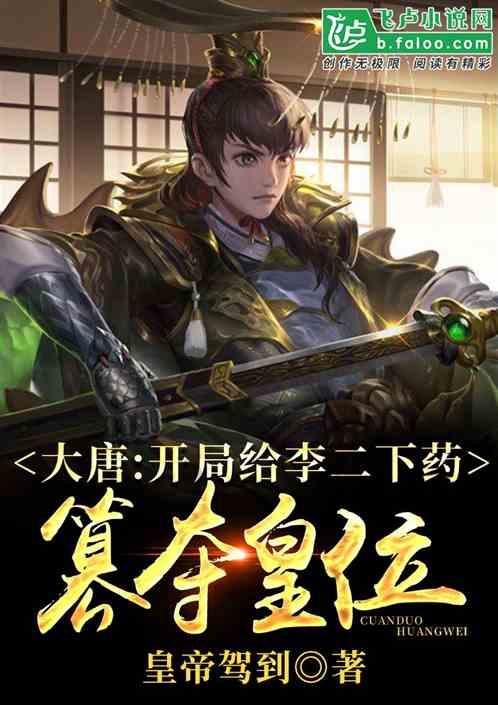 可爱宝宝大作战