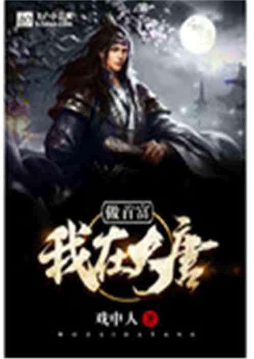 醉酒男尾随母女三人上楼砸门，当事人被吓到尖叫狂奔，派出所回应