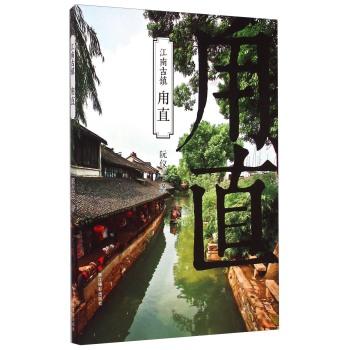 万宁王府井国际免税港项目二期完工亮相